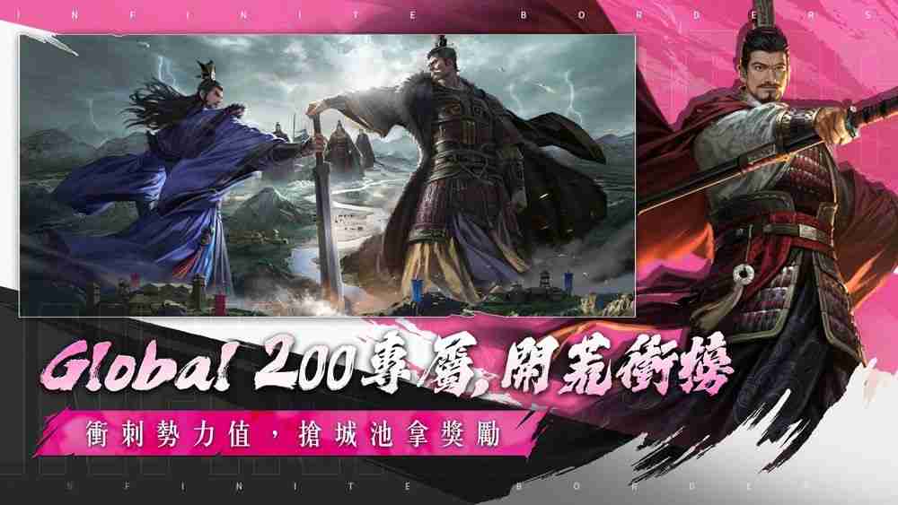 率土之滨,ai,率土之滨
