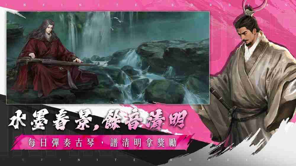 率土之滨,ai,率土之滨