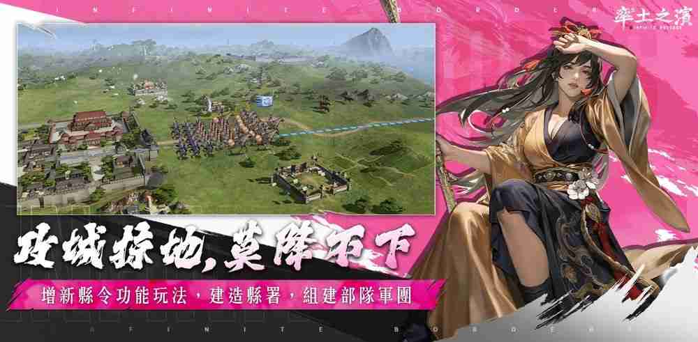 率土之滨,ai,率土之滨
