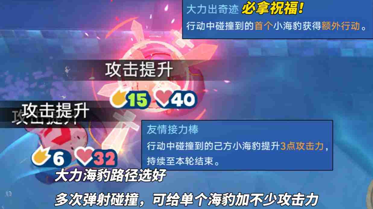崩坏星穹,星穹铁道