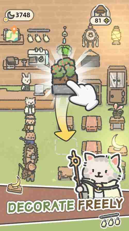 望月屋
