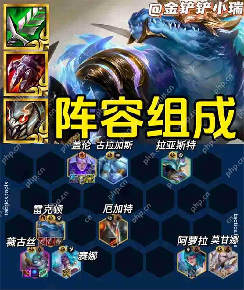 金铲铲之战,2025年,2025,金铲铲之战
