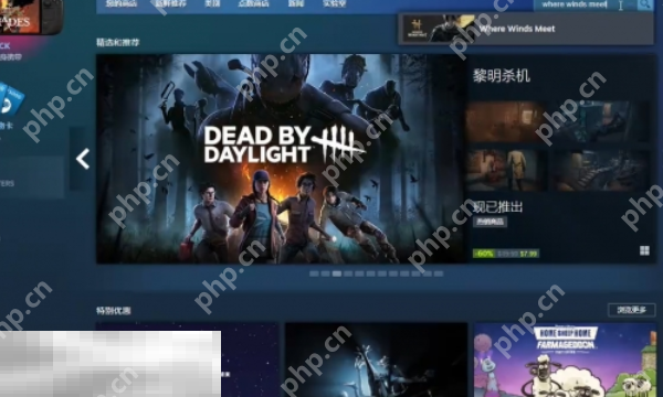 steam,燕云十六声,2025年,2025,燕云十六声,steam