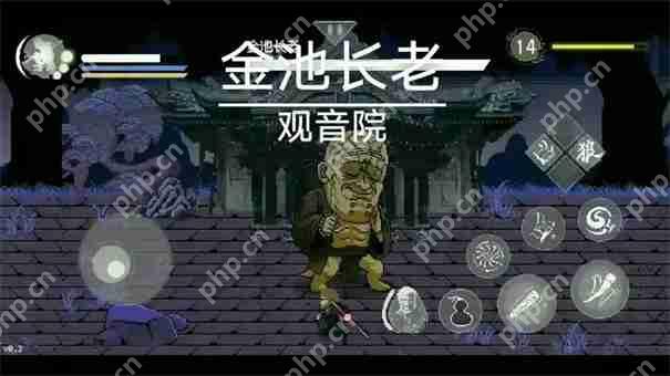 黑神话悟空像素版,洪钟,黑神话悟空,黑神话：悟空