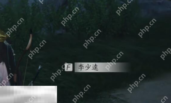 燕云十六声李少逵,燕云十六声,燕云十六声