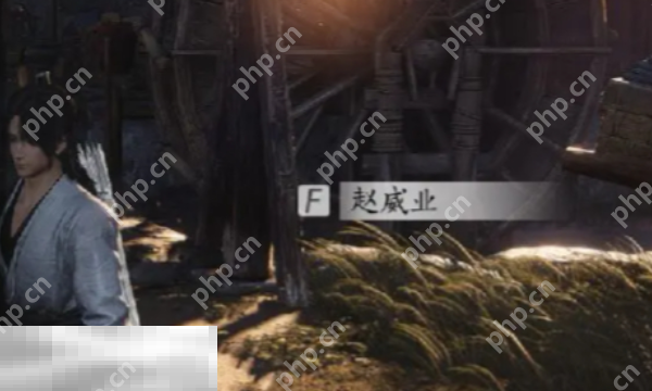 燕云十六声赵威业,燕云十六声,燕云十六声