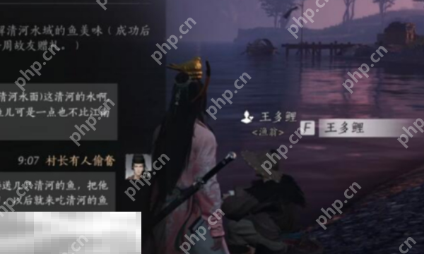 燕云十六声王多鲤,燕云十六声,燕云十六声