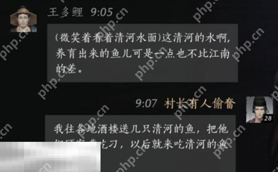 燕云十六声王多鲤,燕云十六声,燕云十六声