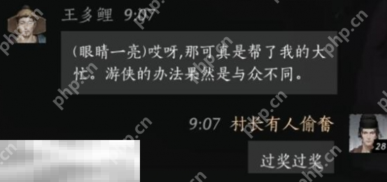 燕云十六声王多鲤,燕云十六声,燕云十六声