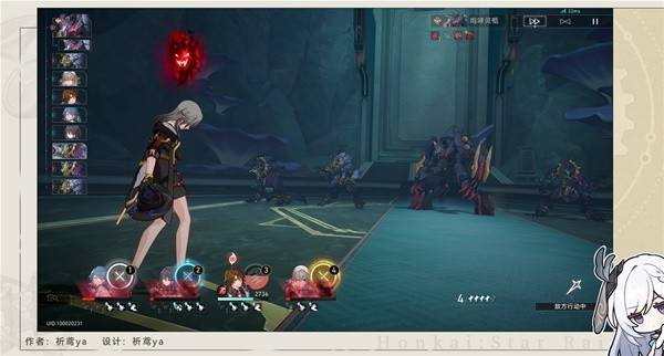 崩坏星穹铁道2.4新增成就攻略,崩坏星穹铁道2.4战意奔涌成就攻略,崩坏星穹铁道2.4战意奔涌新增成就,星穹铁道