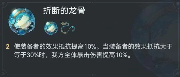 原神反击队搭配攻略,原神克拉拉,原神克拉拉反击队,原神