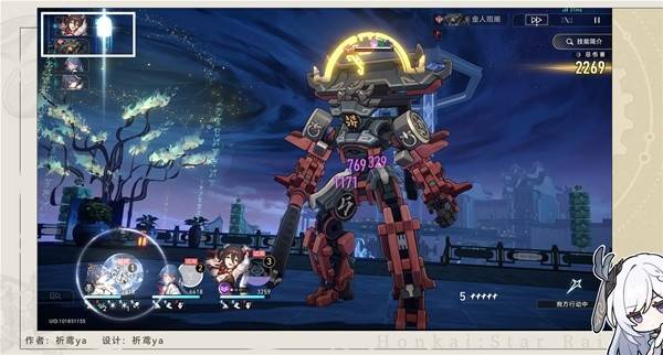崩坏星穹铁道2.4新增成就攻略,崩坏星穹铁道2.4战意奔涌成就攻略,崩坏星穹铁道2.4战意奔涌新增成就,星穹铁道