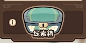 崩坏星穹铁道演武百晓生,崩坏星穹铁道演武百晓生网页活动,崩坏星穹铁道演武百晓生活动攻略,星穹铁道