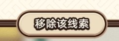 崩坏星穹铁道演武百晓生,崩坏星穹铁道演武百晓生网页活动,崩坏星穹铁道演武百晓生活动攻略,星穹铁道