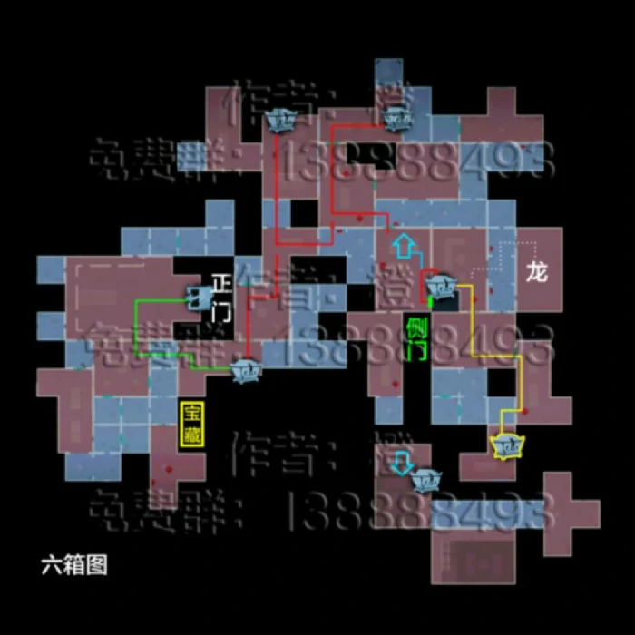 超自然行动组极限宝藏房小抄,超自然行动组古城极限宝藏房,超自然行动组精绝古城极限