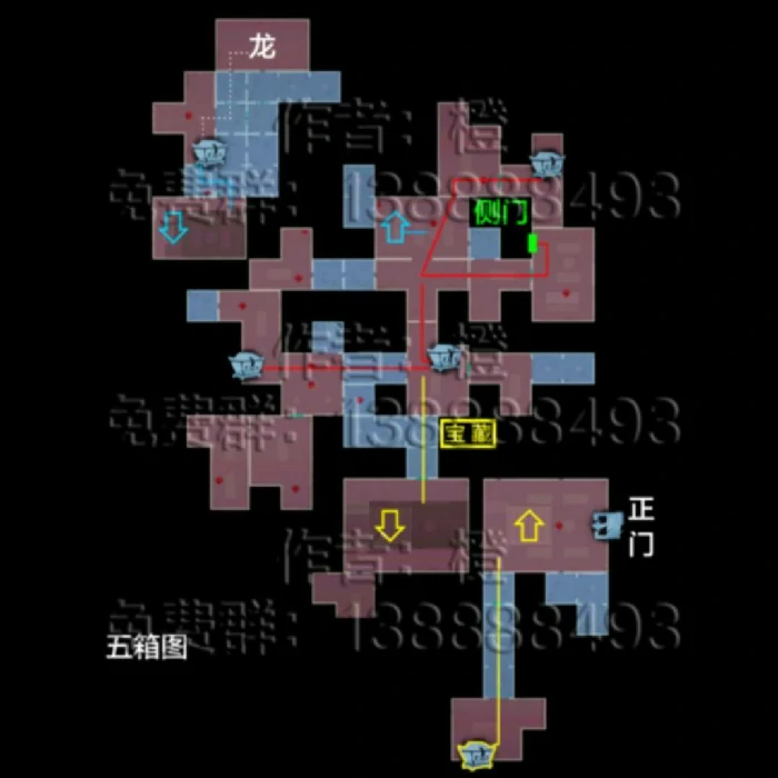 超自然行动组极限宝藏房小抄,超自然行动组古城极限宝藏房,超自然行动组精绝古城极限