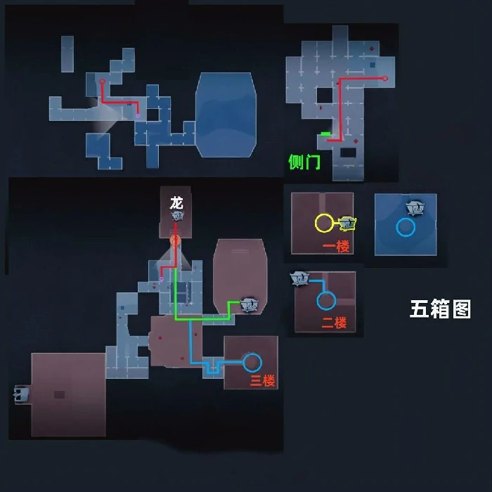 超自然行动组昆仑秘境极限地图小抄,超自然行动组昆仑秘境极限侧门在上,超自然行动组昆仑秘境极限