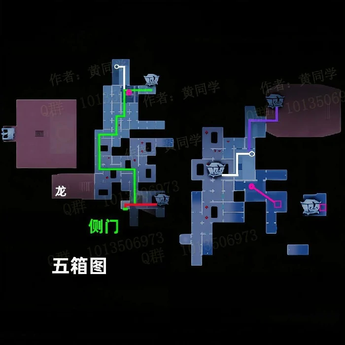 超自然行动组侧门在下地图小抄,超自然行动组昆仑秘境极限侧门在下,超自然行动组昆仑秘境