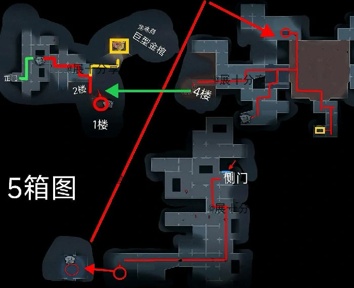 超自然行动组昆仑秘境极限地图小抄,超自然行动组昆仑秘境极限侧门在上,超自然行动组昆仑秘境极限