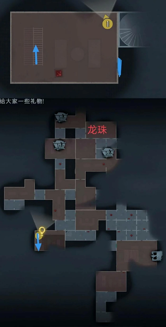 超自然行动组困难古城▃型,超自然行动组困难古城■型,超自然行动组困难古城方型小抄