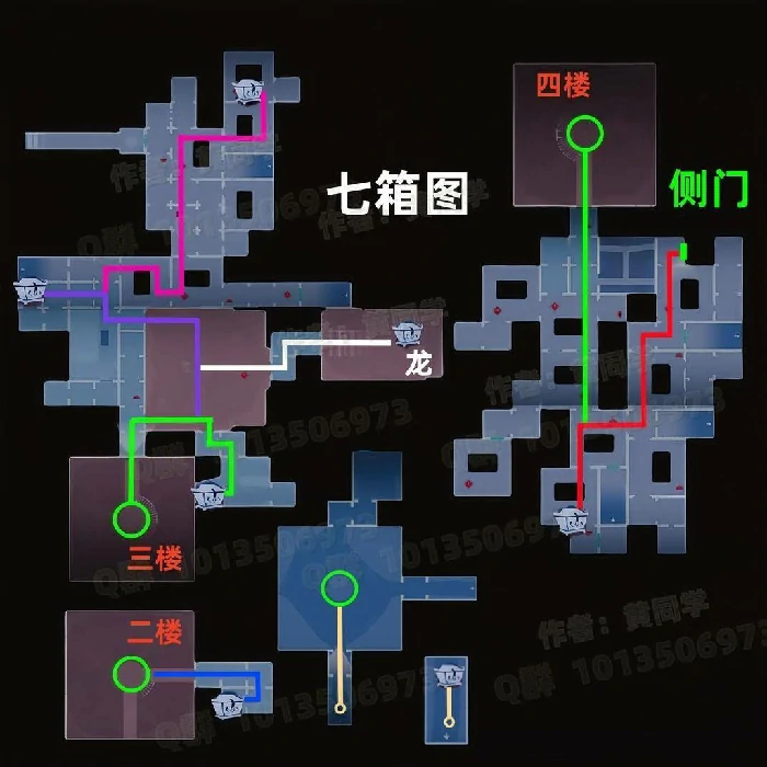超自然行动组昆仑秘境极限侧门在右地图小抄,超自然行动组昆仑秘境极限侧门在右,超自然行动组昆仑秘境极限