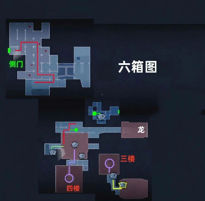 超自然行动组极限昆仑秘境,超自然行动组极限昆仑秘境小抄,超自然行动组限昆仑秘境侧门左小抄分享