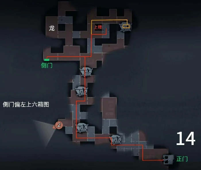 超自然行动组L形小抄分享,超自然行动组L形全地图小抄,超自然行动组L形小抄