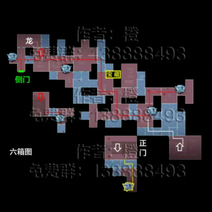超自然行动组极限宝藏房小抄,超自然行动组古城极限宝藏房,超自然行动组精绝古城极限