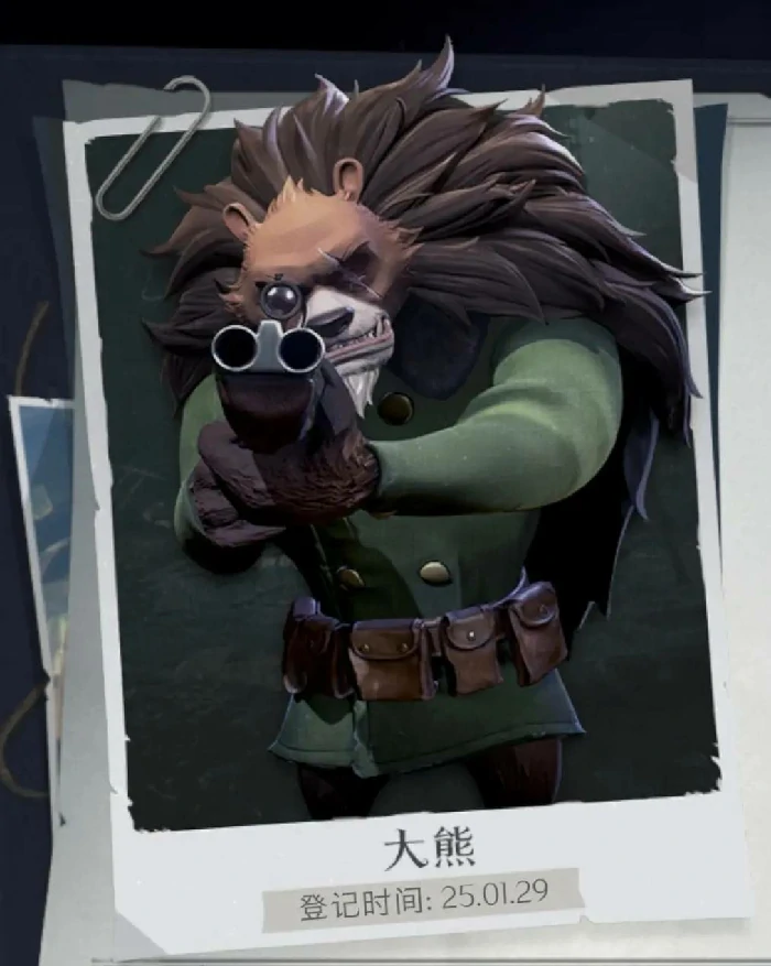 超自然行动组大熊,超自然行动组大熊应对方法,超自然行动组大熊怎么捕捉