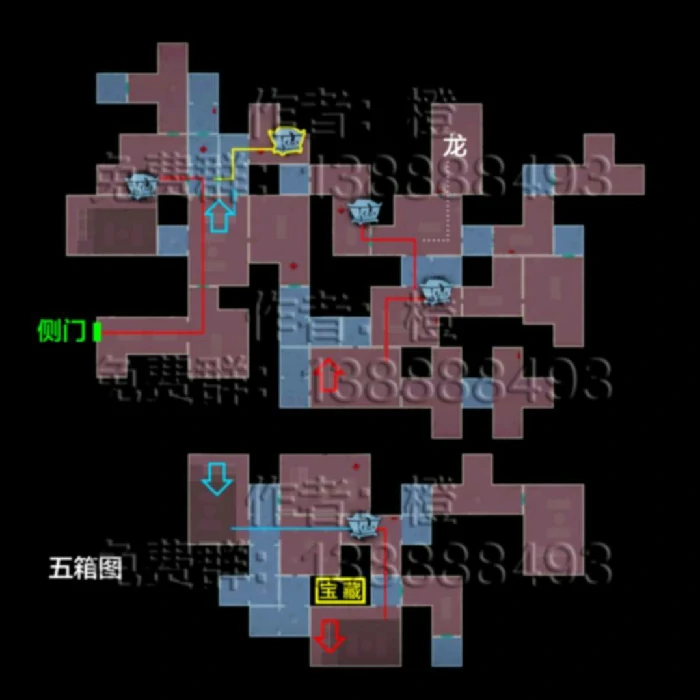 超自然行动组极限宝藏房小抄,超自然行动组古城极限宝藏房,超自然行动组精绝古城极限