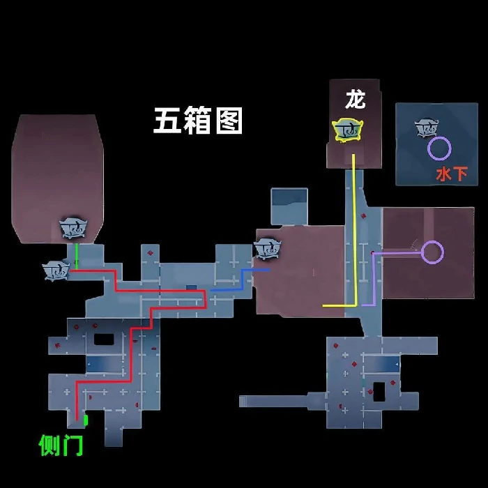 超自然行动组昆仑秘境极限侧门在右地图小抄,超自然行动组昆仑秘境极限侧门在右,超自然行动组昆仑秘境极限