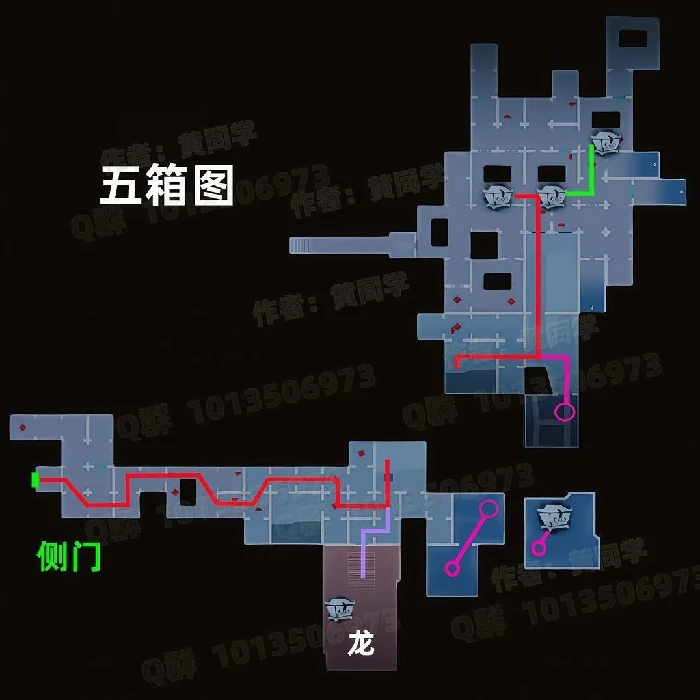 超自然行动组古城 I 形小抄,超自然行动组精绝古城小抄,超自然行动组古城丨形小抄