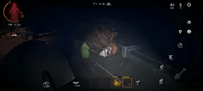 超自然行动组大熊,超自然行动组大熊应对方法,超自然行动组大熊怎么捕捉