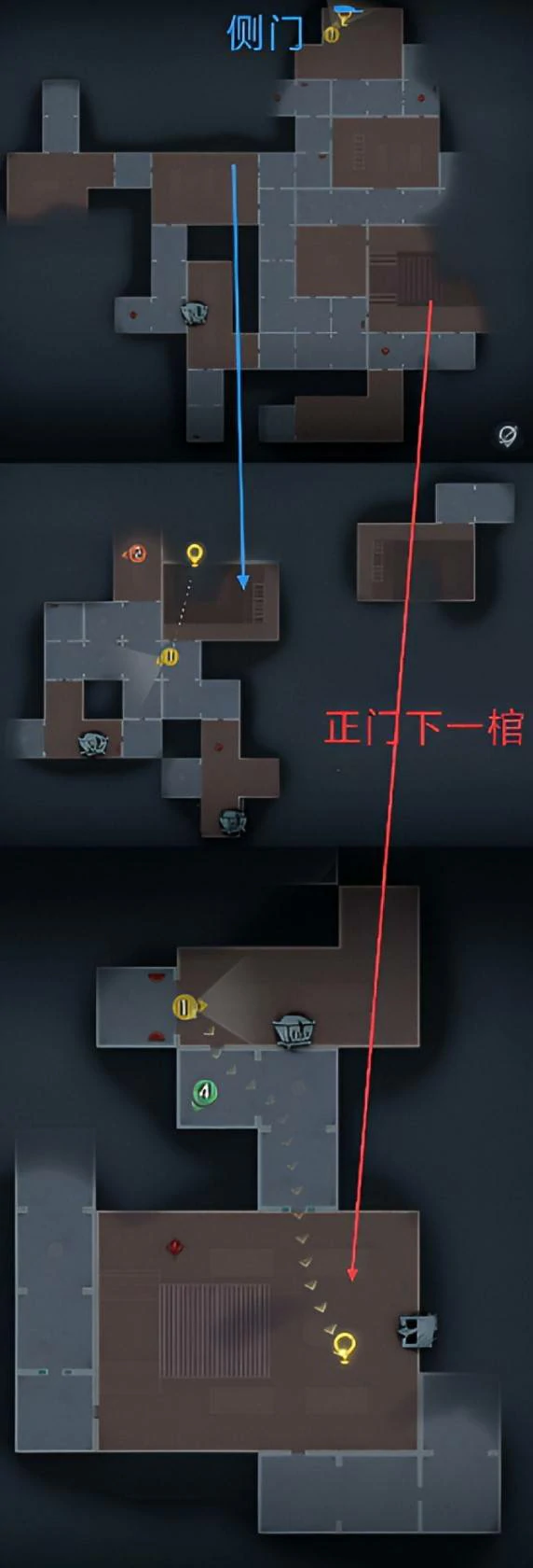 超自然行动组全L小抄,超自然行动组精绝古城困难全L小抄,超自然行动组古城L型小抄