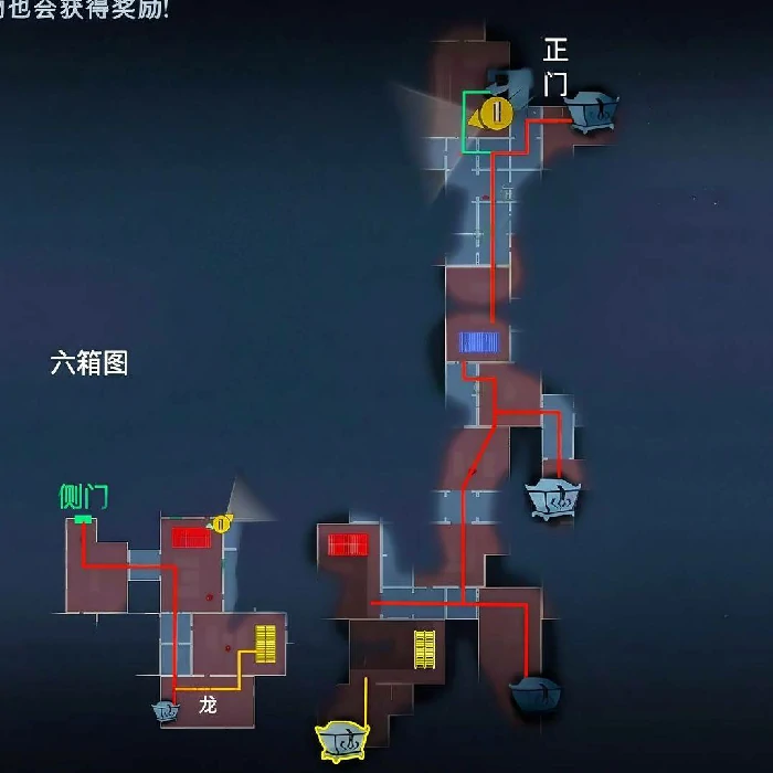 超自然行动组L形小抄分享,超自然行动组L形全地图小抄,超自然行动组L形小抄