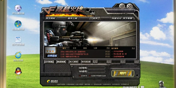 穿越划线,cf怀旧服攻略,2025穿越火线怀旧服攻略大全,穿越火线