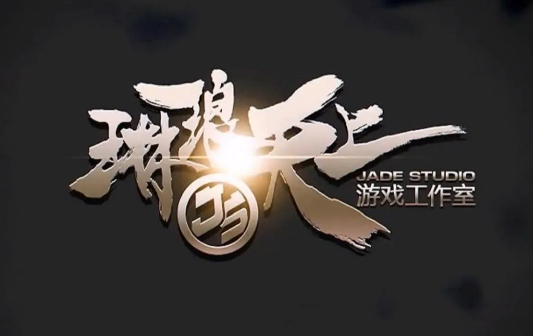 三角洲行动,游戏公司,制作组,腾讯,琳琅天上,三角洲行动