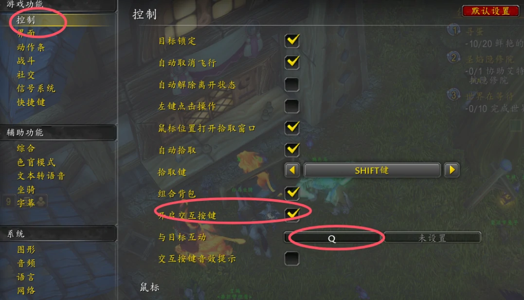 魔兽世界,复活节彩蛋怎么速刷,魔兽世界复活节彩蛋速刷方法介绍,魔兽世界