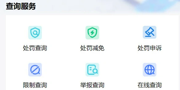 cf,腾讯游戏安全中心限制解除方法