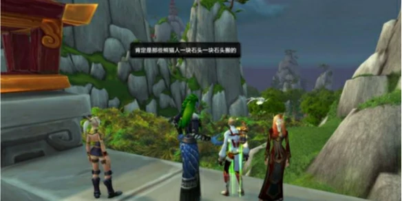 魔兽世界,rppvp怎么介绍自己的角色,魔兽世界rppvp介绍自己的角色方法,魔兽世界