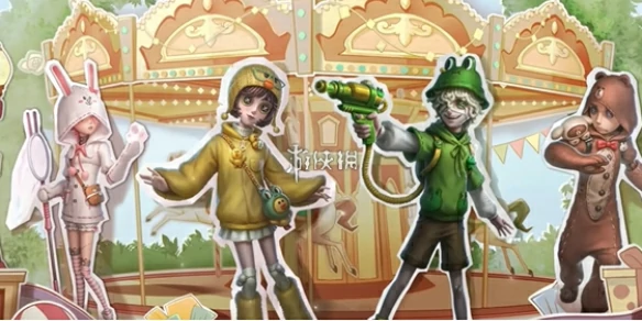 第五人格,LINE FRIENDS联动第二弹时装一览,第五人格