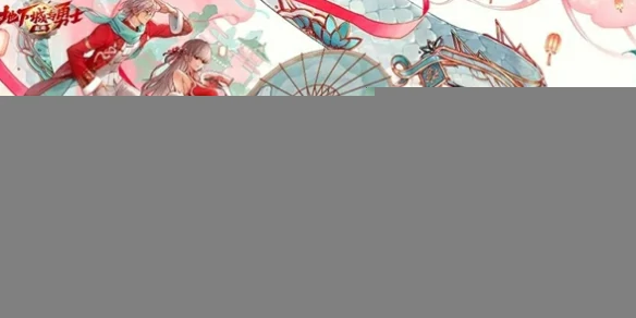 dnf手游,雷龙麦格斯打法攻略