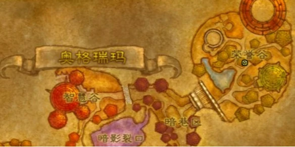 魔兽世界,魔兽世界采矿训练师在哪,魔兽世界采矿训练师位置介绍,魔兽世界