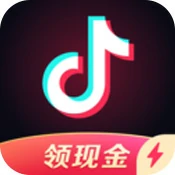 抖音极速版,网页版入口地址