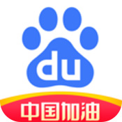百度,搜有红包,攻略大全
