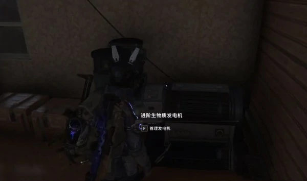 七日世界,攻略大全