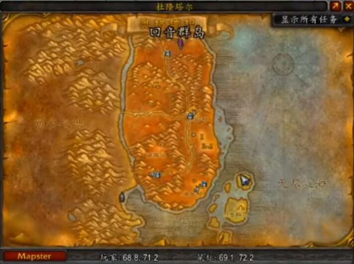 魔兽世界,魔兽世界亡灵攻略,魔兽世界亡灵攻略大全,魔兽世界