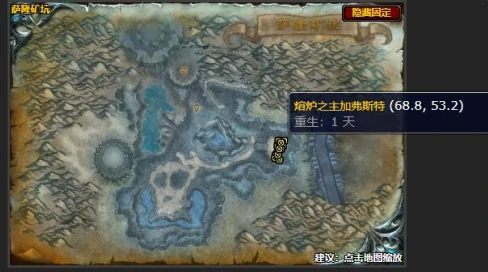 魔兽世界,魔兽世界利剑的重铸怎么做,魔兽世界利剑的重铸流程攻略,魔兽世界