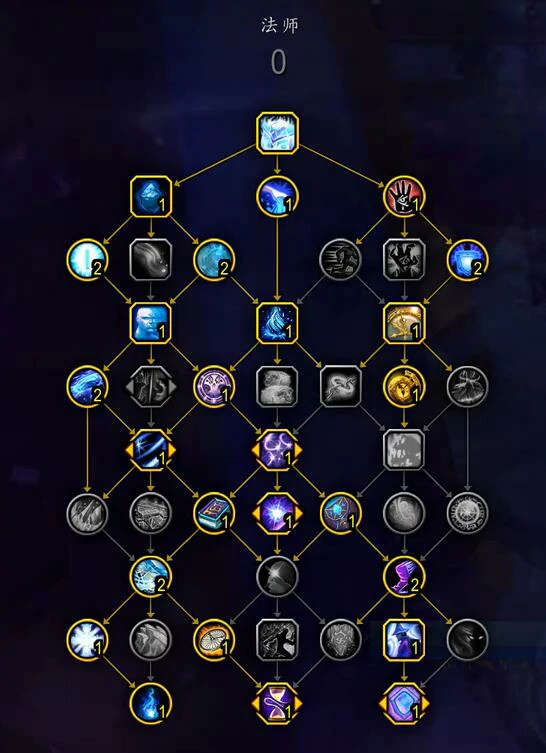 魔兽世界,魔兽世界11.0奥法天赋怎么选,魔兽世界11.0奥法天赋推荐,魔兽世界