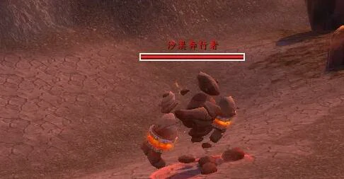 魔兽世界,魔兽世界怀旧服黑色硫酸盐怎样获得,黑色硫酸盐获得方法,魔兽世界